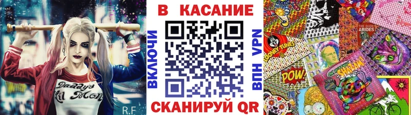 Где продают наркотики Красавино Альфа ПВП  Бошки Шишки  Кокаин  Меф мяу мяу  ГАШИШ 