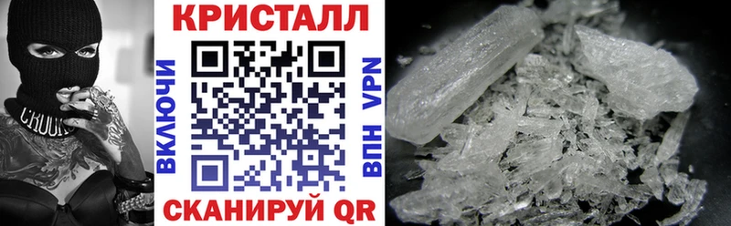 Amphetamine 97% Красавино