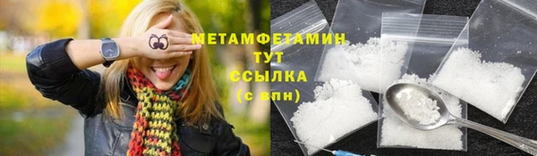 ешки Богданович