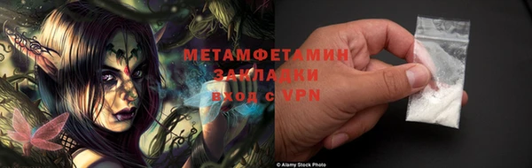 ешки Богданович