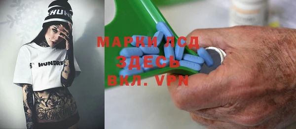 ешки Богданович