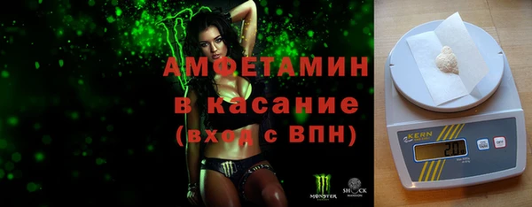 ешки Богданович