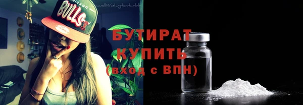ешки Богданович