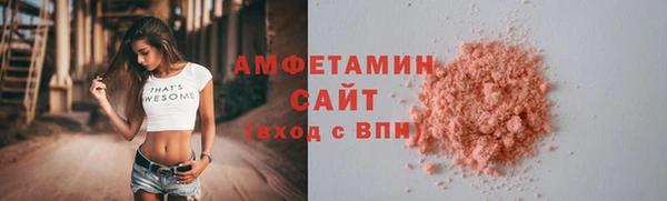 ешки Богданович