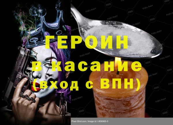 ешки Богданович
