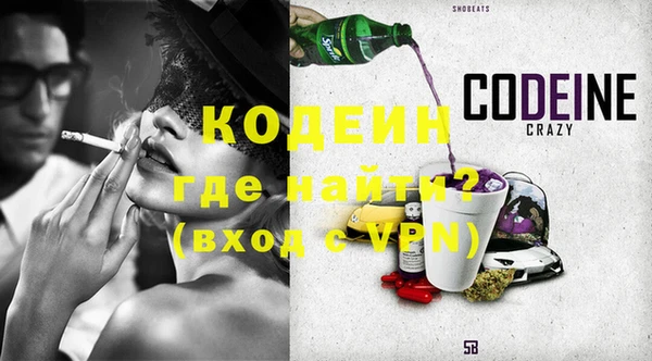 ешки Богданович