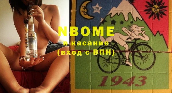 ешки Богданович