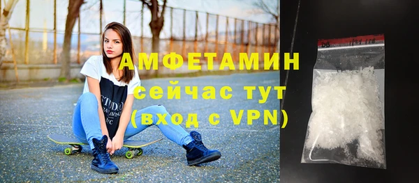гашишное масло Богородицк