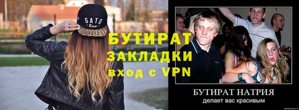 ешки Богданович