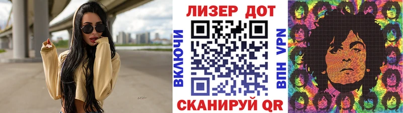 Марки NBOMe 1500мкг  наркошоп  OMG   Красавино 