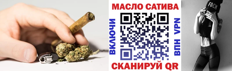 ТГК Wax  Красавино 
